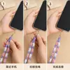 Cordão para celular, estilo transversal, padrão de margarida pequena, corda de algodão, anti-perda, versão alargada, pulseira de pulso para celular