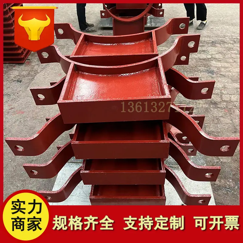 管托3323.png