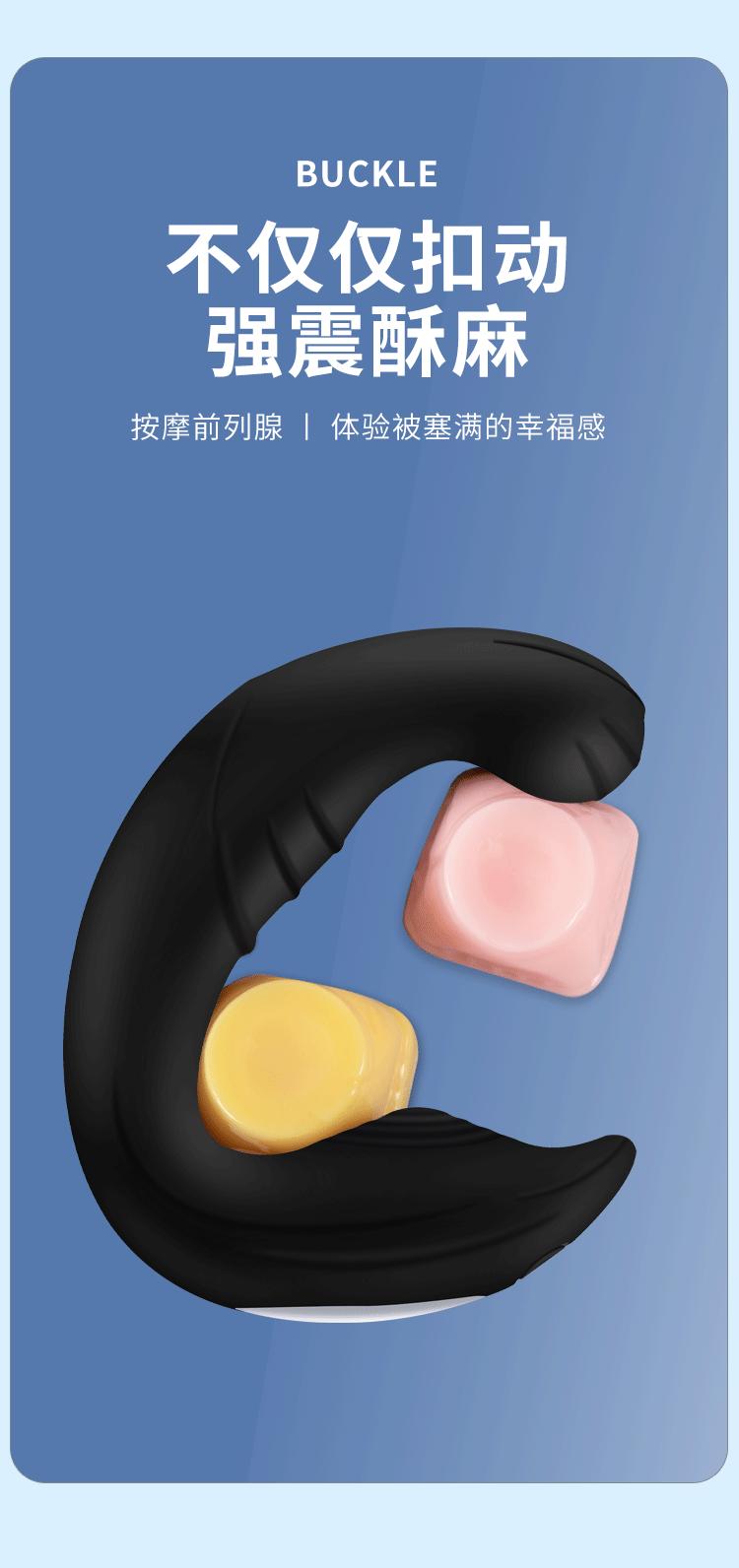 前列腺动态4