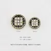 Estilo Retro Chanel Botón de metal perlado cárdigan suéter para mujer abrigo de flor gruesa abrigo traje botón decorativo venta al por mayor