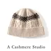 Gorro Jacquard de Punto para Mujer, Versátil, Casual, Bloques de Color Rayados, Cálido para Otoño e Invierno, Gorro de Lana Grueso de Moda para Exteriores