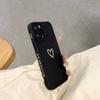 Funda para iPhone 16 con borde recto y diseño de líneas bronceadas Love, compatible con iPhone 13 y iPhone 15, compatible con Cross Border Max.