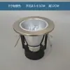 Base de Rosca para Foco Empotrado E27 Lámpara de Bajo Consumo con Rosca Cubierta para Foco Empotrado de 4 pulgadas Soporte para Foco Empotrado Antiguo Dongmai Taibao