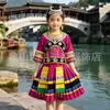 Roupas étnicas infantis Zhuang Yao Miao Dong Tujia menina bordado roupas étnicas infantis Roupas para apresentação de festival