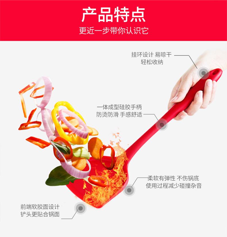 详情图_3