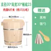 Cubo de Madera para Arroz al Vapor Aroma Madera de Cedro Tamaño Cubo para Arroz Glutinoso Vaporera para Arroz Glutinoso Cubo para Arroz Bola de Arroz Vaporera para Sushi Cubo de Madera