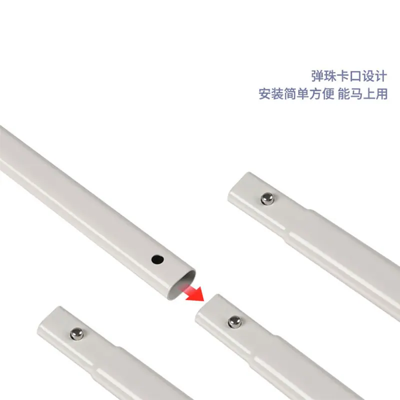 床头连接管2