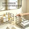 Estante de Secado de Doble Capa para Fregadero de Acero Inoxidable Estante de Almacenamiento para Encimera de Baño Estante de Almacenamiento para Escritorio de Tocador