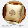 Almofada de Sofá de Mogno Estilo Chinês Encosto Clássico Encosto de Cabeceira Almofada Grande para Cintura de Sala de Estar com Enchimento Almofada Estilo Chinês