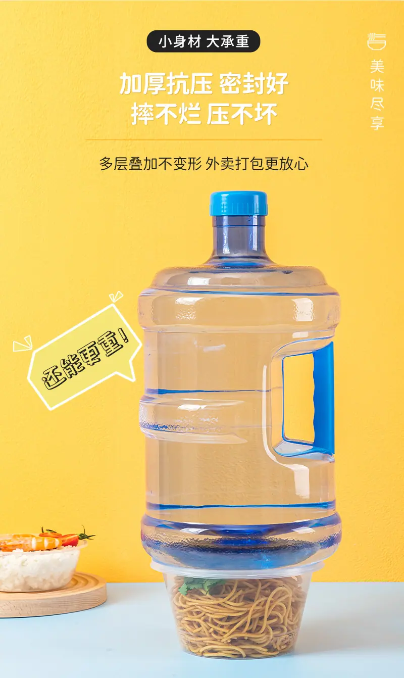 餐盒1_12