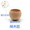 Vaso Redondo Pequeño Huevo Expansible Madera Aromática Coche Esencial Aceite Expansible Difusor de Madera Aromática Interior Coche Portátil Adornos