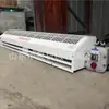 Máquina de cortina de aire a prueba de explosiones de mina máquina de cortina de aire resistente a altas temperaturas BFM-150 máquina de cortina de aire caliente para minas máquina de cortina de aire caliente de 1.2 metros