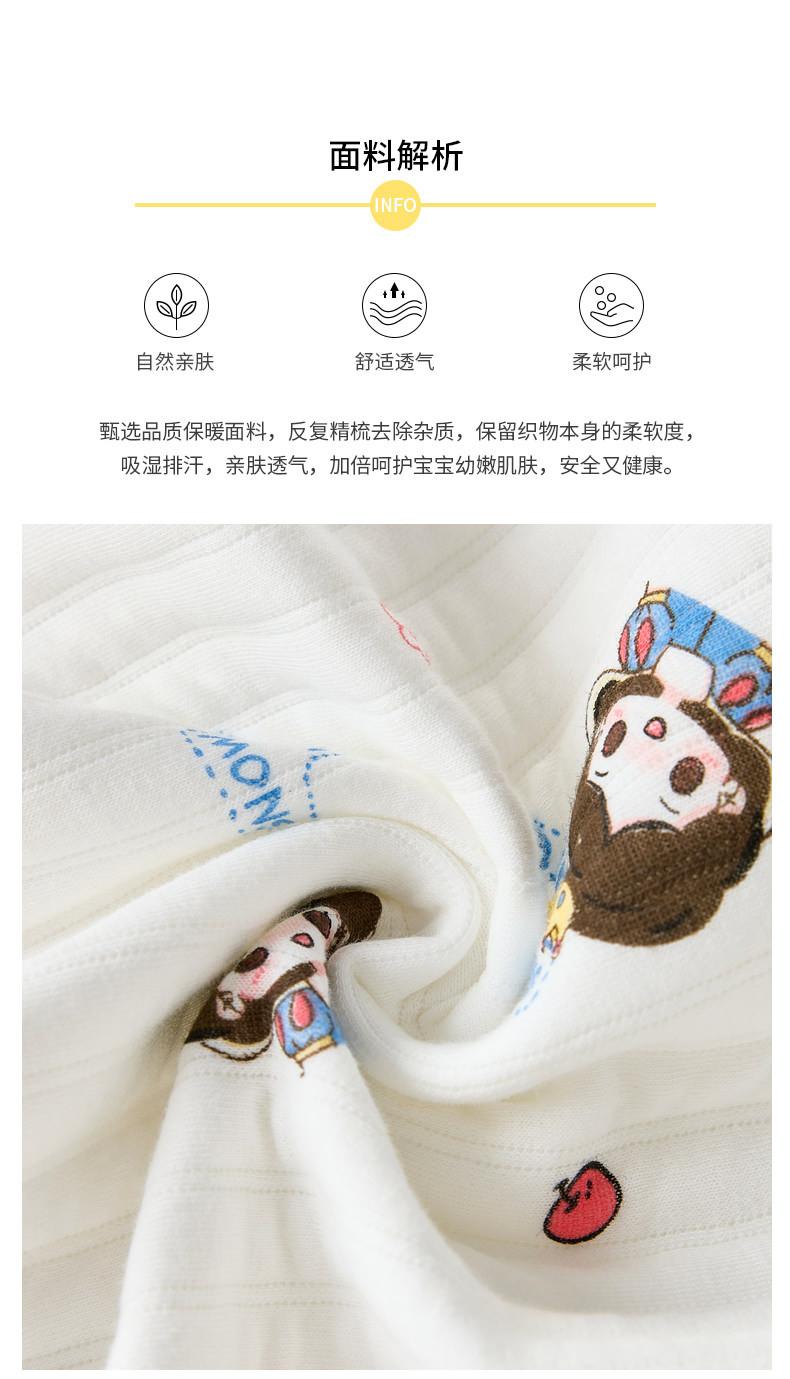 保暖对开连体_03.jpg
