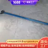 Viradores de trilho de fabricantes de Shandong estão disponíveis a preços competitivos, com uma variedade de estilos de produto, e são vendidos diretamente da fábrica.