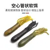 Atacado Transfronteiriço Isca Artificial 9.5cm Grande Tubolar Isca Macia Isca Falsa Isca Macia de Lula Saia de Polvo Isca de Peixe Falso