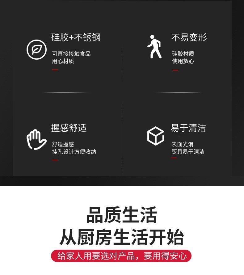 描述图_9.jpg