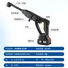 Lavadora de Coches Inalámbrica, Pistola Pequeña Multifuncional para Lavado de Coches del Hogar, Máquina de Limpieza a Presión con Batería de Litio, Pistola de Agua Portátil para Lavado de Coches, Transfronterizo