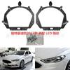 Soporte de Lente de Doble Luz Sharp Mondeo Raptor Haila Q5 Faro LED Retrofit Soporte Especial para Portalámparas