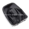 Adecuado para Opel Insignia 2003-2017 Cubierta antipolvo para pomo de palanca de cambios de coche Manija de palanca de cambios