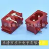 Soquete pequeno AC8 soquete vermelho soquete em forma de 8 LH-8 soquete pequeno em forma de 8 DB-8 cauda em forma de 8