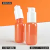 Botella de Plástico Personalizada Pequeña de Gas de 50ml con Sub-Botella de PET para Cosméticos, Agua de Esencia, Loción en Spray Emulsión