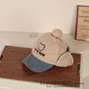 Gorro de protección auditiva para niños, gorro de otoño e invierno para niños, gorro grueso y cálido para bebés, gorra de béisbol coreana para niñas.