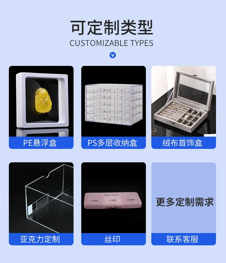 详情_09