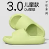 Pantuflas para Niñas, Nuevo Modelo Verano 2026, Suaves para el Hogar, Sandalias de EVA Antideslizantes para Baño, para Niñas y Niños