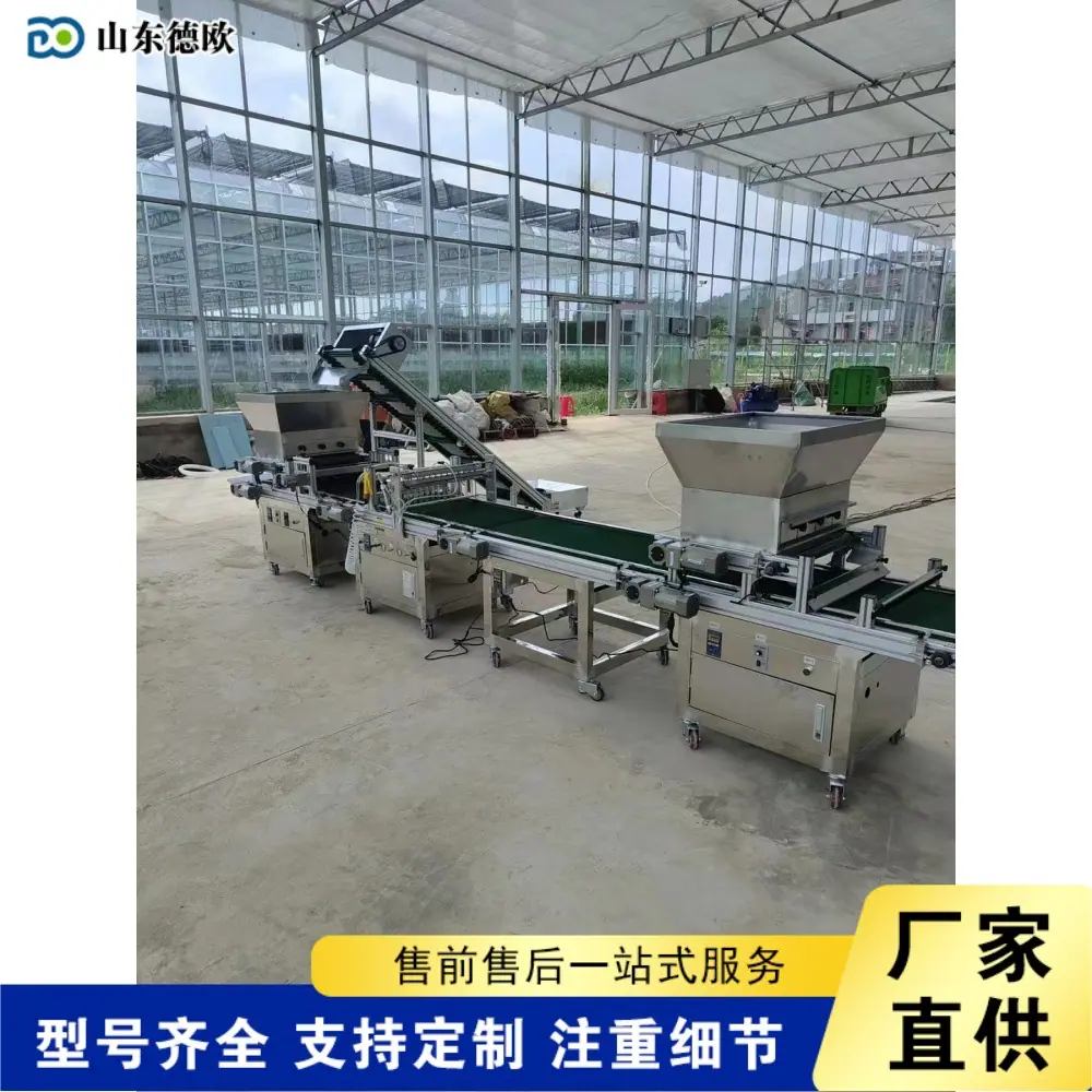 495339e04aeb99a3386d759609d40e