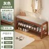 Banqueta para cambiar zapatos de madera maciza para uso doméstico, adecuada para entradas, apartamentos pequeños y se puede usar como zapatero con zapatero y banco integrados