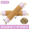 Almofada de resfriamento de verão para pescoço para adultos, travesseiro de seda gelada de artemísia para uso doméstico, relaxamento de pescoço e ombros, travesseiro de trigo sarraceno para suporte de pescoço atacado