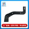 1676265100 1676265200 Adequado para Mercedes-Benz Classe GLE W167 Suporte de Farol Suporte de Gantry
