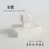 Dios de la Riqueza de Ocho Vías, Dios de la Riqueza de Cinco Vías, Sello del Dios de la Riqueza de Oro y Plata, Sello de Orden de Zhao Gongming, Sello de Aceite Automático para Atraer Riqueza y Prosperidad