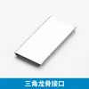 Accesorios Integrados para Techo de Aluminio, Tiras de Borde de Material, Perfil Principal, Perfil Triángulo Secundario, Varillas Colgantes, Piezas Colgantes, Juego Completo de Accesorios