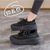 Pisar caca sentirse volar malla tejida top explosión zapatos de coco para mujer nuevos transpirables suela suave zapatilla suela gruesa zapatillas de correr zapatos de mujer