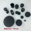 Tapón de plástico redondo Xinhuiyang 10, tapón de plástico para muebles de 10 mm, tapón de plástico redondo, tapón de pie de plástico
