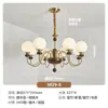 Candelabro de Cobre para Sala de Estar Estilo Medieval, Lámpara Moderna Simple de Comedor Color Nogal, Candelabro Decorativo para Dormitorio Estilo Retro Nanyang