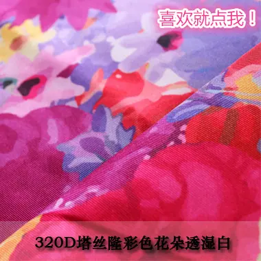TA00006