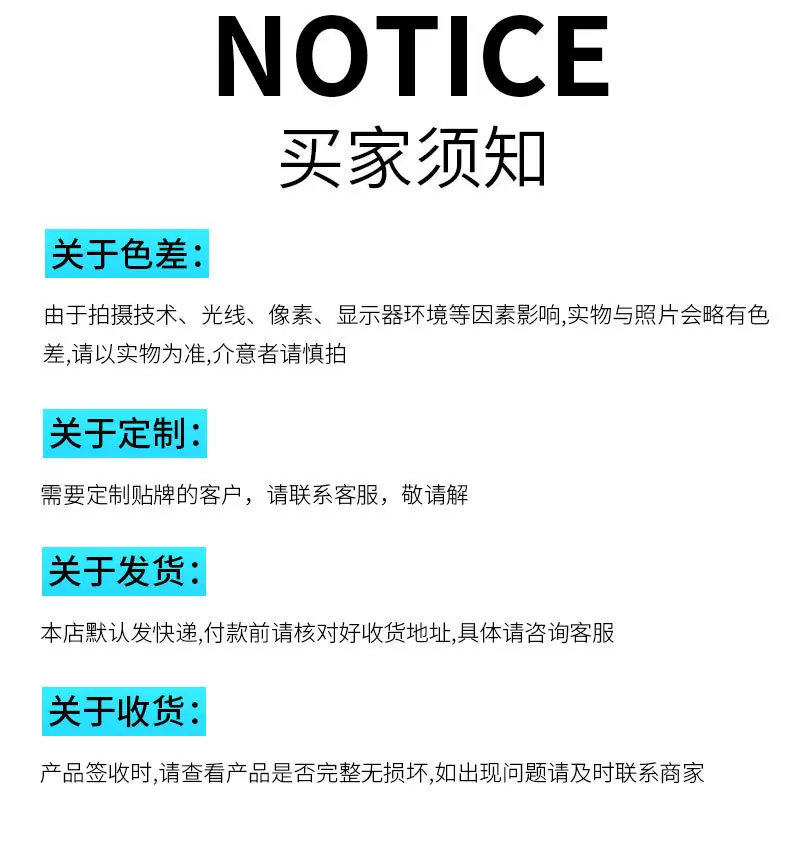 详情页_14