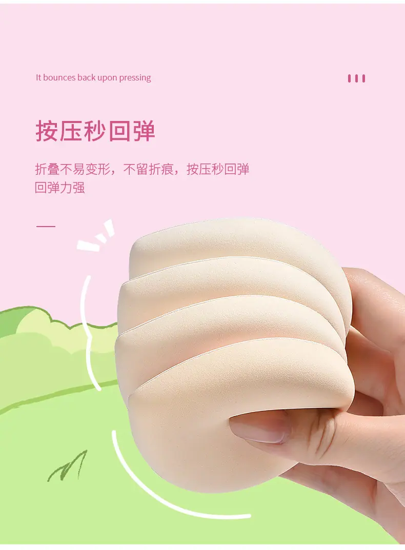 T076153详情页_03.jpg