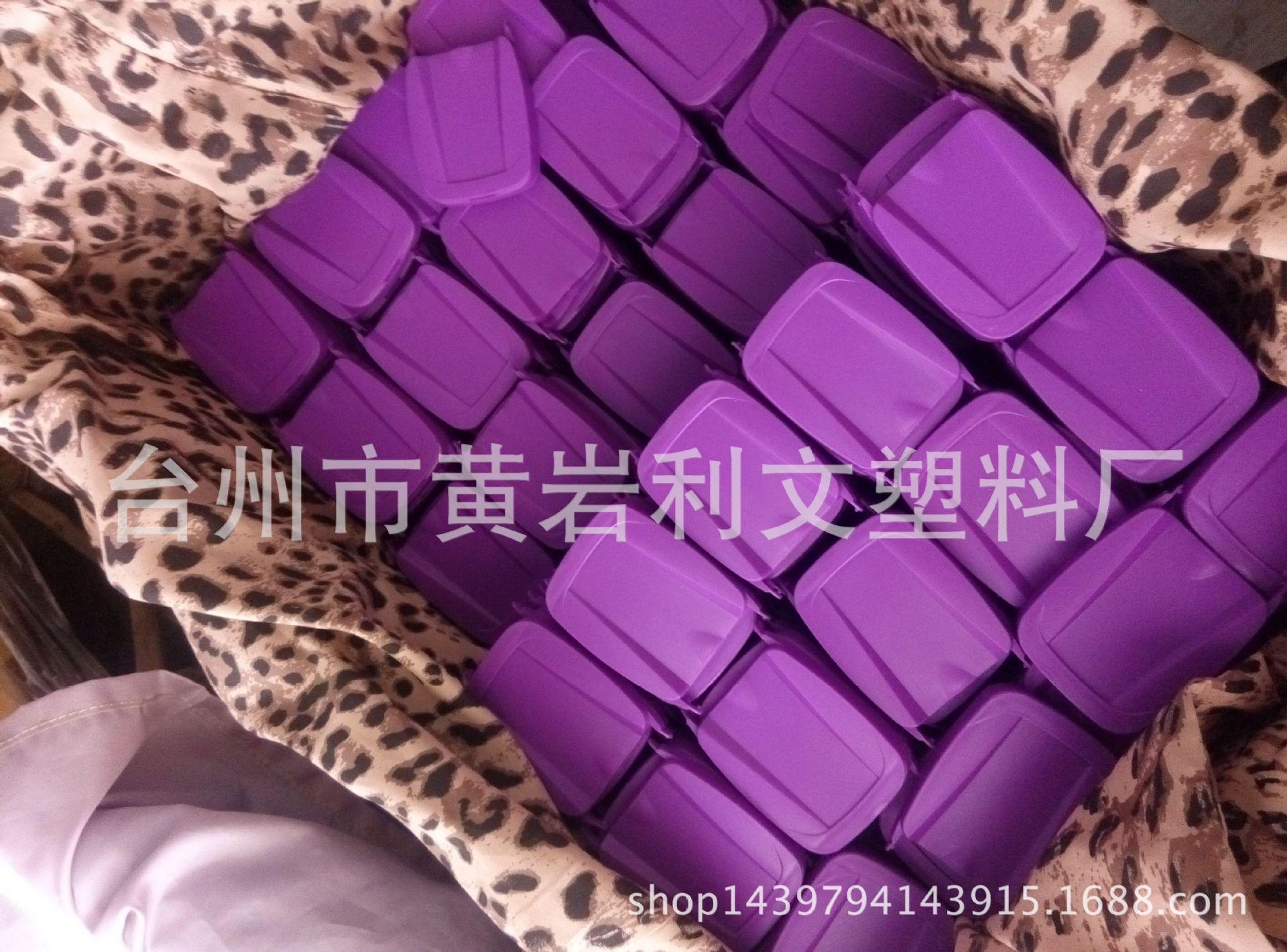 QQ图片20151016093752