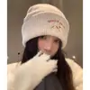 Gorro de Lana Tejido Estilo Coreano de Cachorro Lindo para Mujer, Engrosado y Cálido para Otoño e Invierno, Nuevo Gorro Turbante Pequeño Adelgazante, Gorro de Invierno