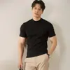 Camiseta Base Blanca de Cuello Medio para Hombre, Manga Corta de Algodón Puro Ajustada de Cuello Medio Ropa Interior Camiseta para Hombre con Aspecto de Alta Gama, Nuevo Estilo Verano y Otoño