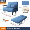 Sofá cama plegable de doble uso para salas de estar pequeñas, sillón sofá individual de tela, cama para siesta, cama multifuncional para balcón perezoso