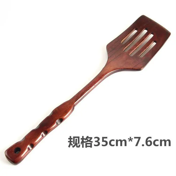 漏铲