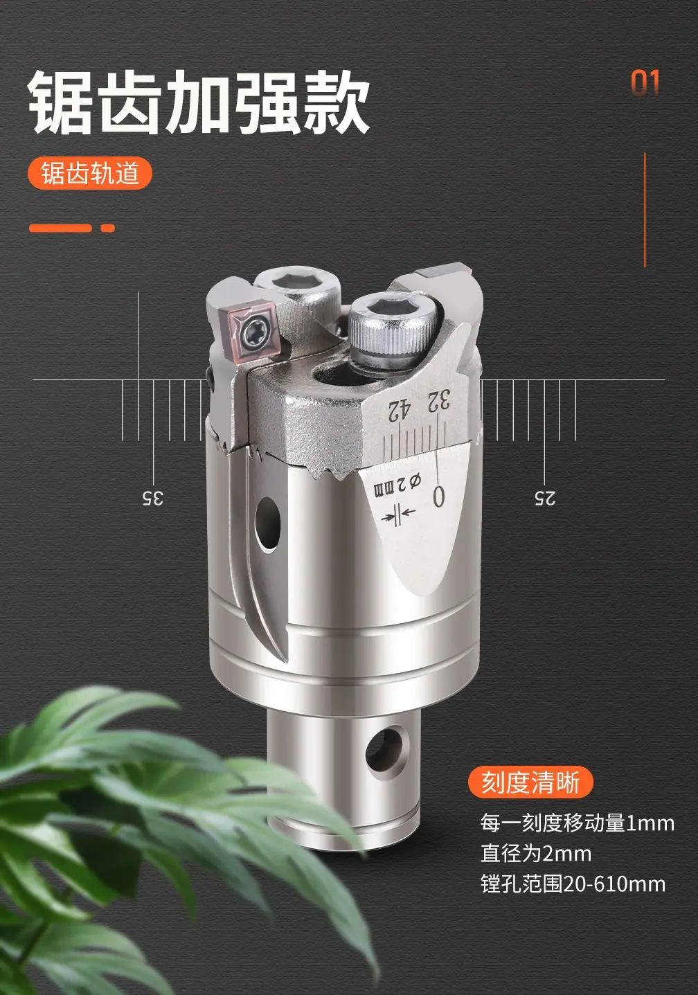 详情1_13.jpg