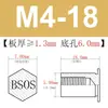Venta al por mayor del fabricante Bsos-M4-L Agujero Inferior 6.0 Forjado en Frío Acero Inoxidable 304 Cabeza Plana Hexagonal Agujero Ciego Columna de Tuerca de Remachado a Presión