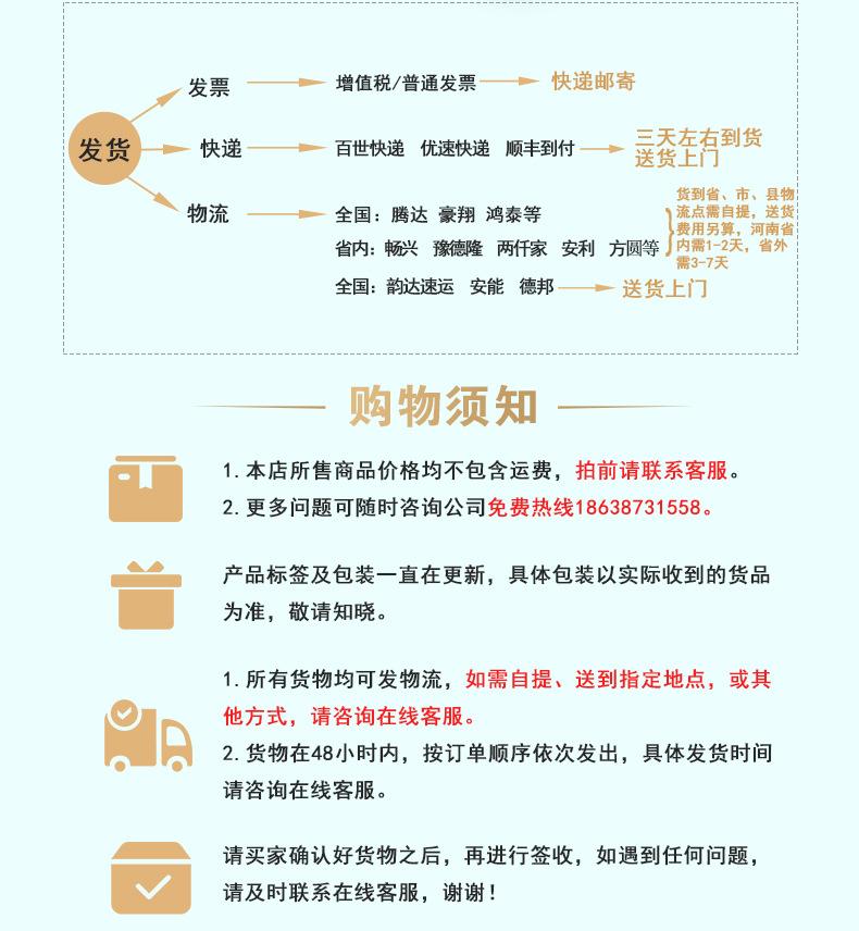 最新醋酸钠详情_13.jpg
