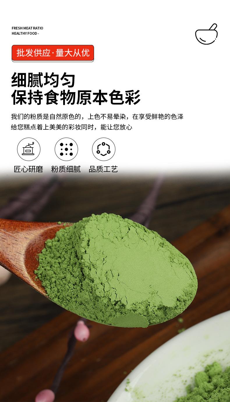 详情页_06.jpg