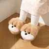 Pantuflas de Algodón para Niños Otoño e Invierno Dibujos Animados Lindo Cachorro Schnauzer 3D Talón Cerrado Más Terciopelo Calientes Pantuflas de Algodón